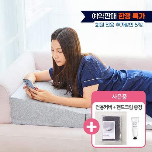 [예약판매][특가선물] 닥터신 위편한베개 - 역류방지 기능성 계절베개 웨지필로우