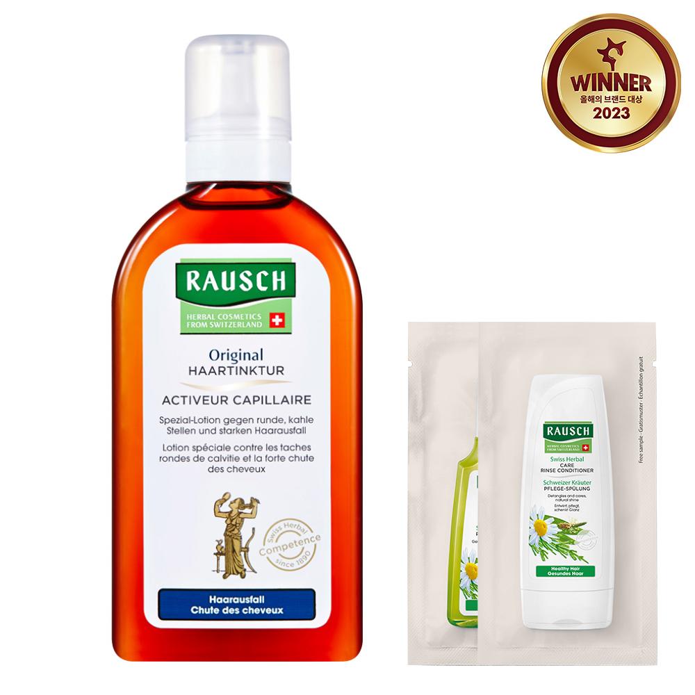 라우쉬 오리지널 헤어 팅크처 200ml + 스위스 허벌 케어 샴푸&컨디셔너 27.5ml 세트