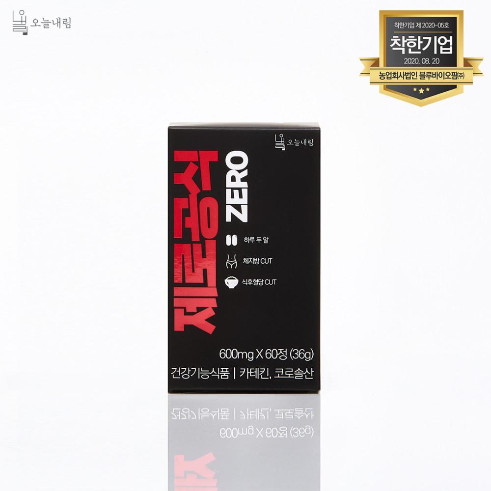착한기업 오늘내림 제로공식 다이어트 60정 보조제 녹차 카테킨 바나바잎 혈당관리 그린커피빈 당질저감제 당질컷팅제