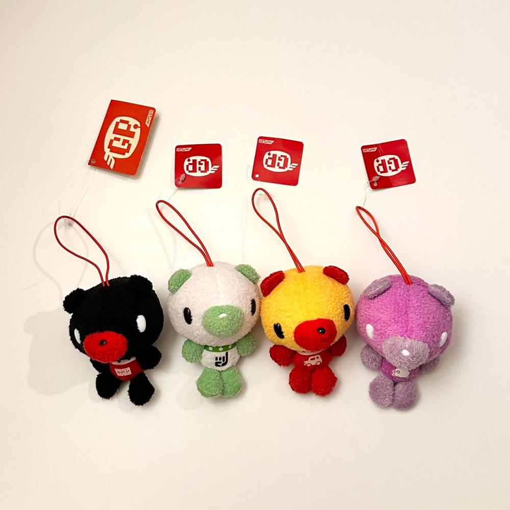 글루미베어 스트랩 인형 키링