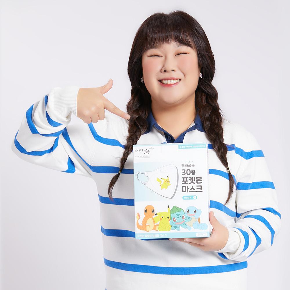 국산 어린숨 포켓몬 마스크 피카츄 캐릭터 30매 세트 유아 어린이 키즈 초등학생 아동 어린이집