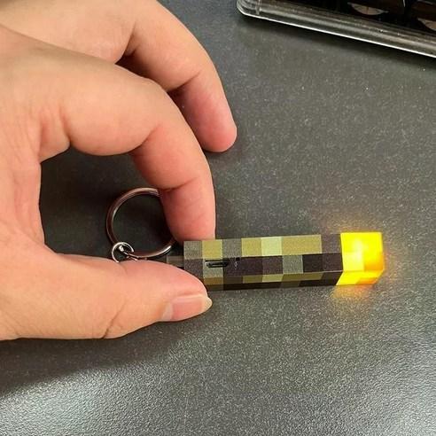 마인크래프트 토치 횃불 조명 램프 미니 키링 USB 충전식 - 게임/영화피규어 | 쿠팡