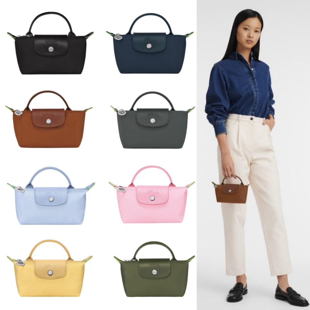 [국내바로배송] 롱샴 르 플리아쥬 그린 핸들 파우치 미니 34175919