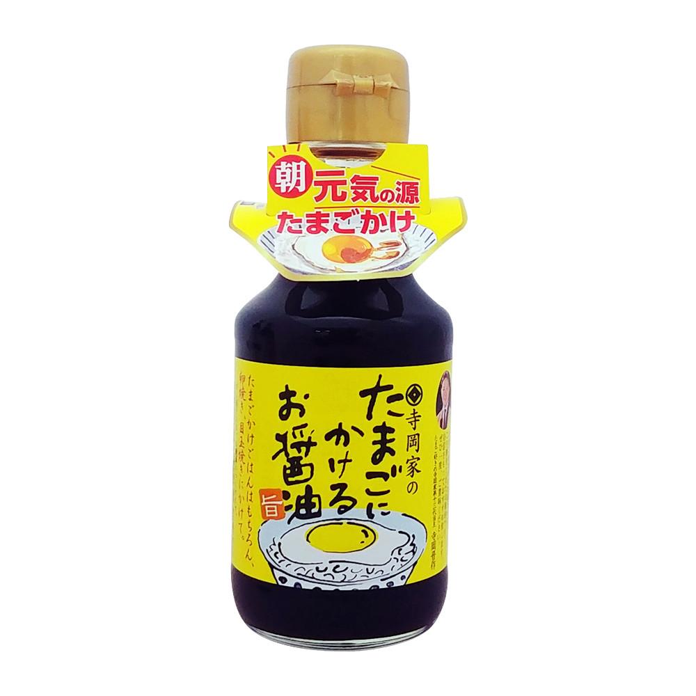테라오카 계란 간장 150ml 타마고 소유 뿌리는 일본 간장계란 밥 소스 맛 [원산지:일본]