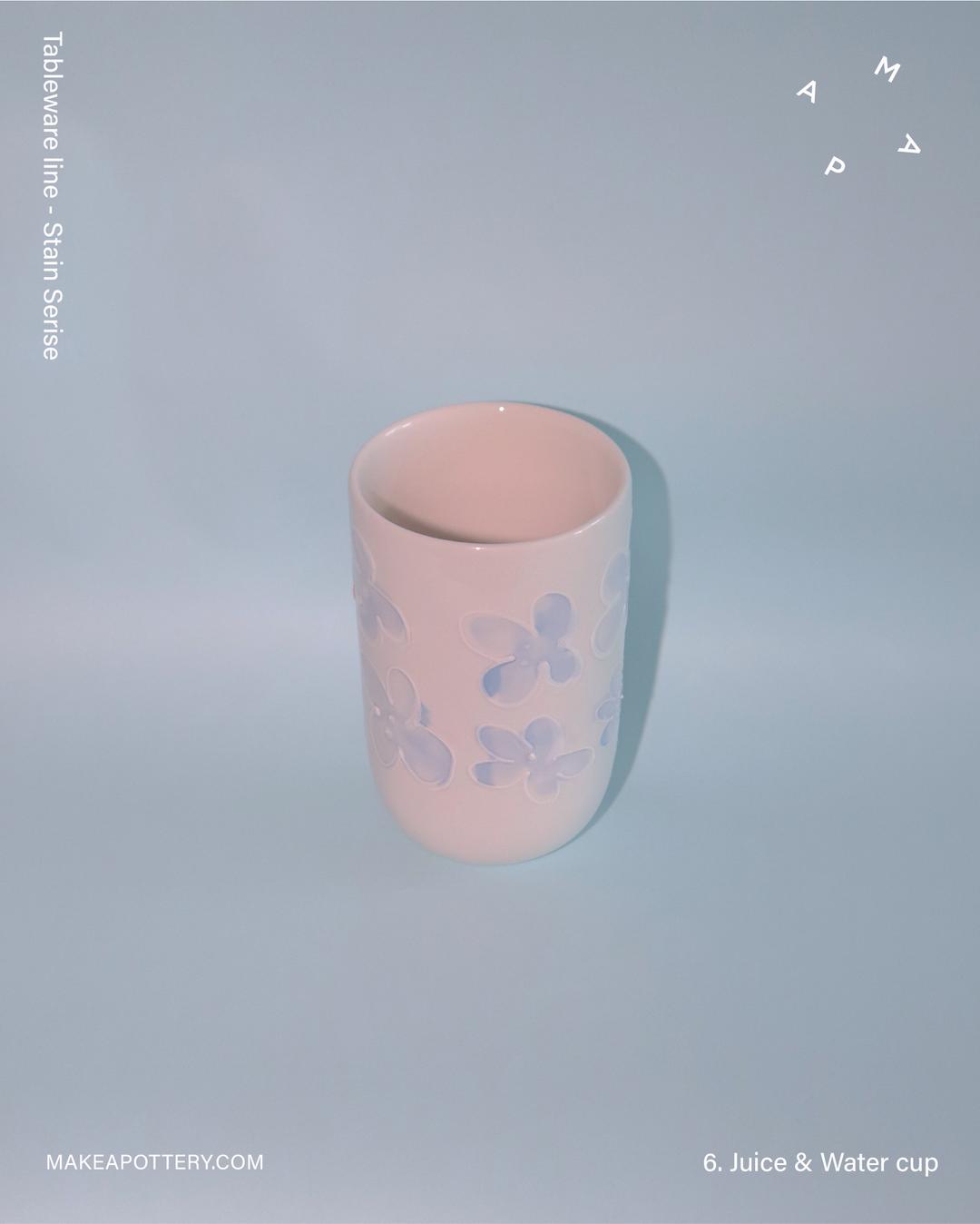 savor cup(flower)