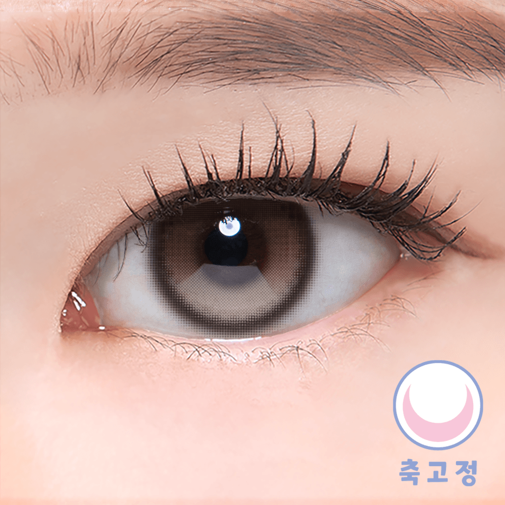 1DAY퓨어블 애쉬브라운(10P)