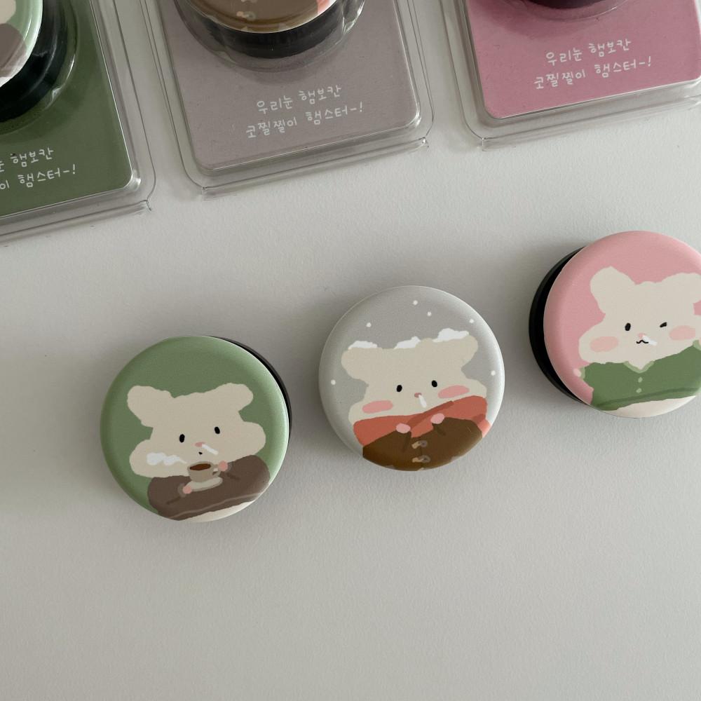 코찔찔이 햄찌톡 3, 수집가무무