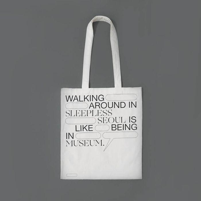 <Sleepless Seoul> 에코백 Eco bag