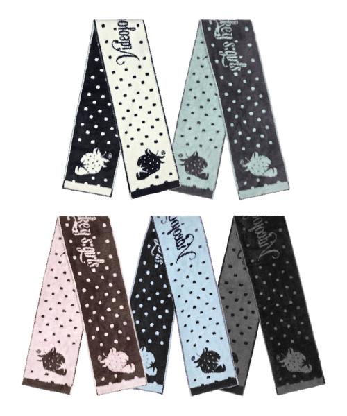 스타베리 머플러 [5COLOR]