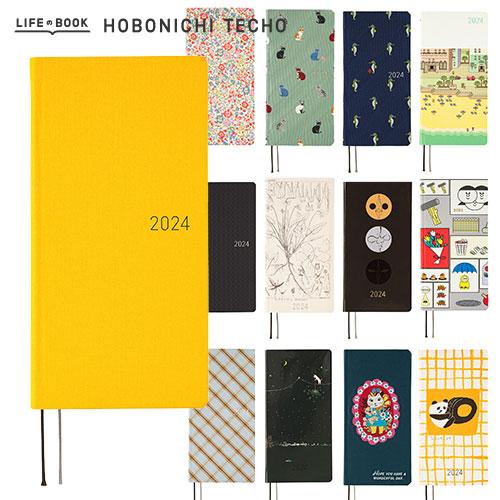 호보니치 테쵸 다이어리 2024 위클리/위클리 메가