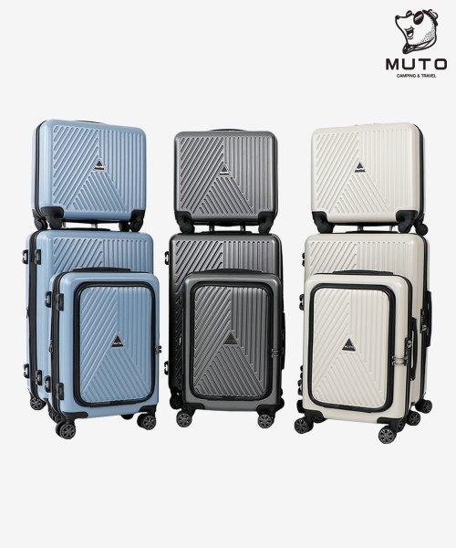 피크 여행용 캐리어 16/20/26인치 단품 기내용 여행용 세트 구성