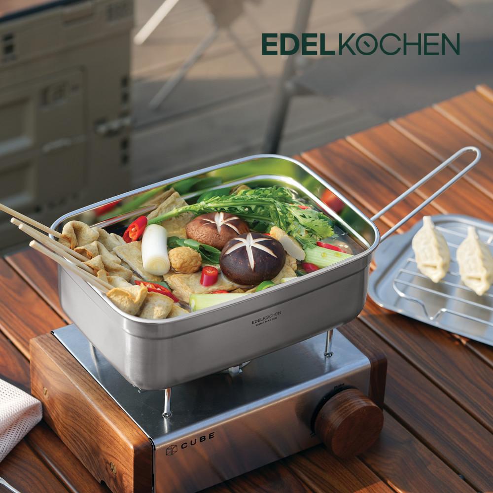 에델코첸 캠프마스터 트리플 스텐 캠핑 반합 백패킹 코펠 뚜껑 세트