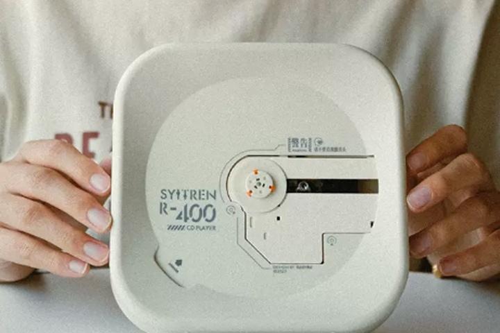 [해외] R400 블루투스 CD 플레이어 (화이트 표준버전+케이스미포함)