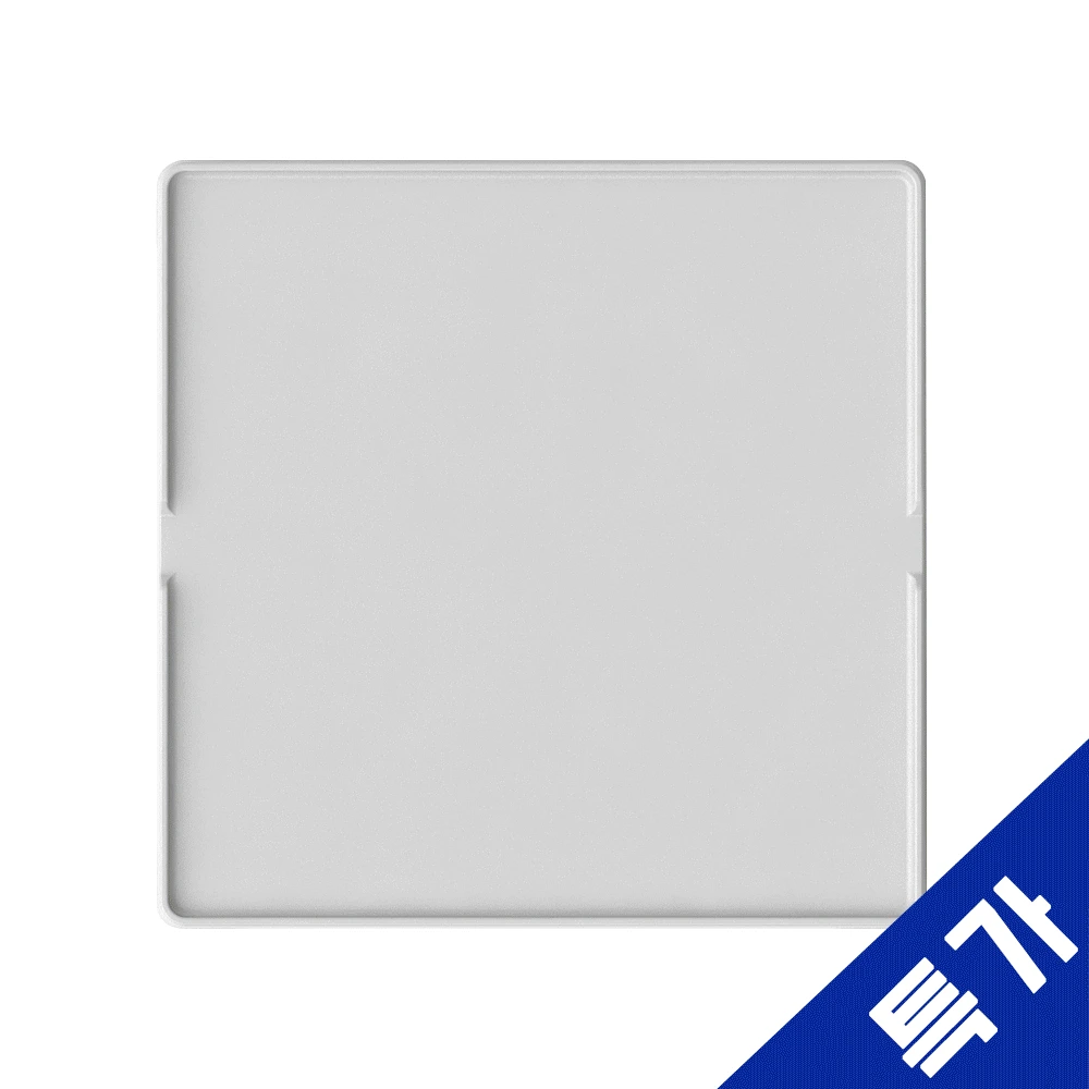 [프코크] 마이플랫 해동 해열 플레이트