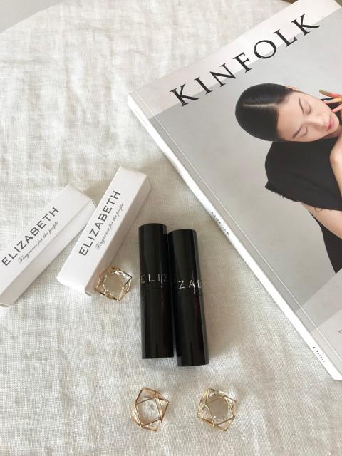 엘리자베스 고체향수 베닝 스틱향수