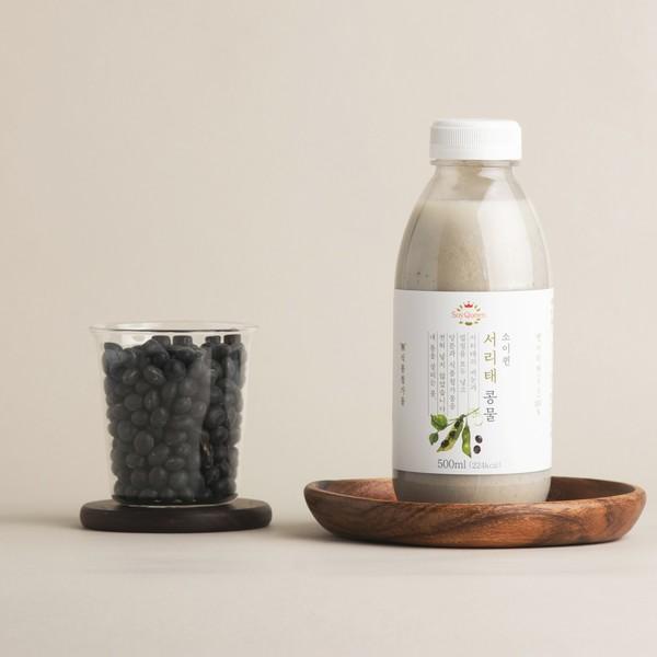 소이퀸 서리태 콩물