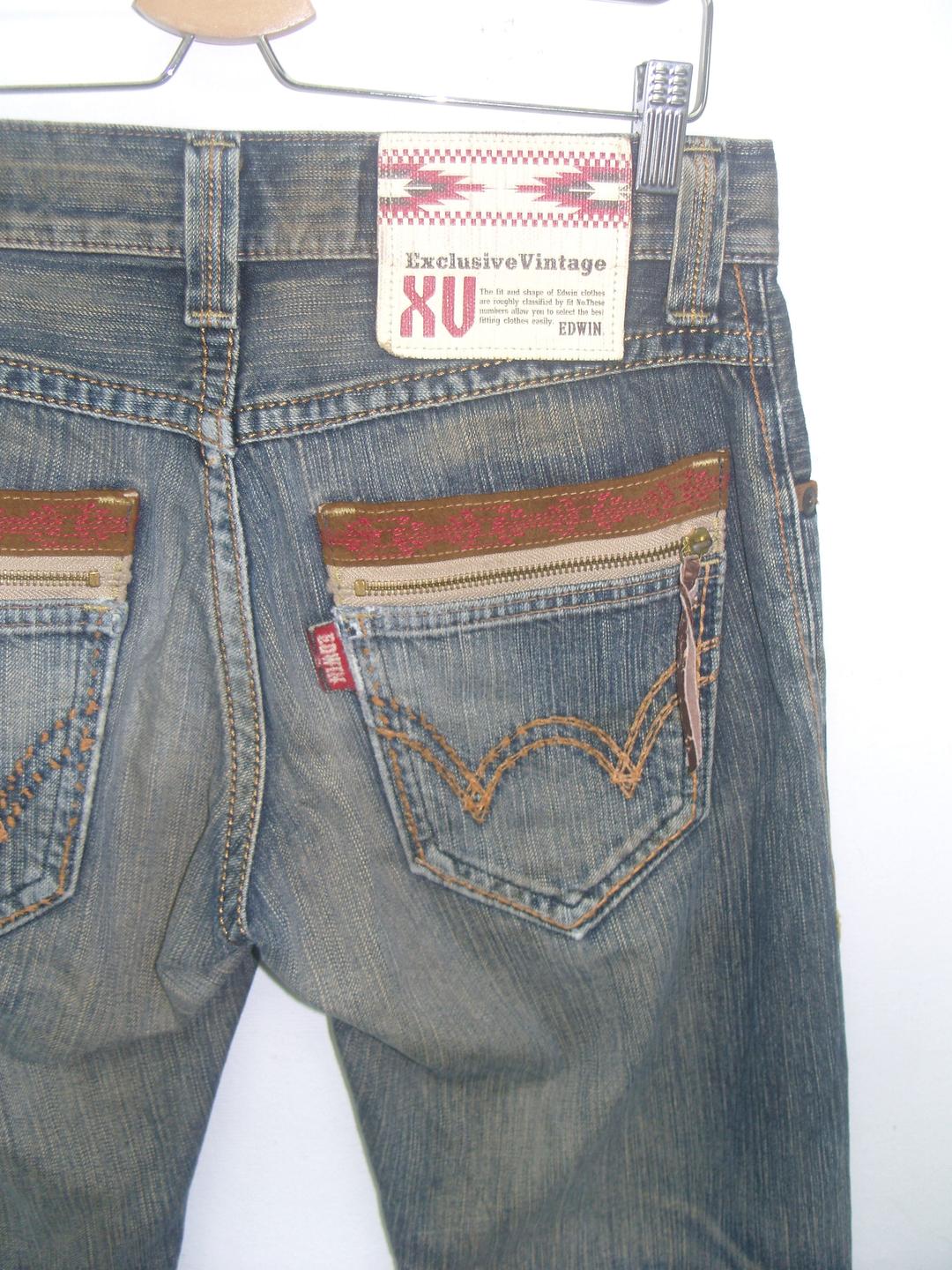 EDWIN denim brown pants