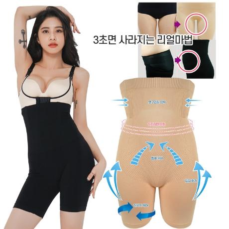 군살정리 하이웨스트 속바지(거들)