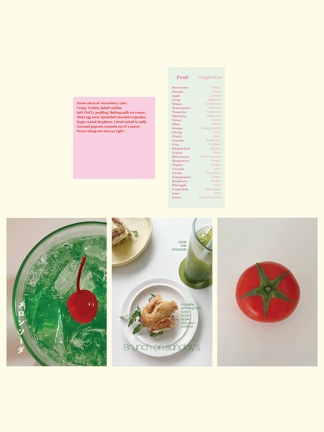 rincomma farmer pack