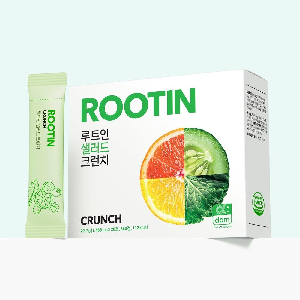 루트인 샐러드 크런치