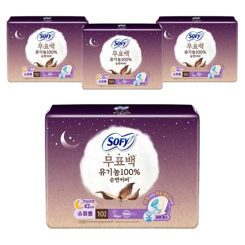 쏘피 유기농 무표백 내추럴컬러슈퍼롱에이 오버나이트 생리대 날개형, 패드형, 10개입, 4개 - 일반 오버나이트 | 쿠팡