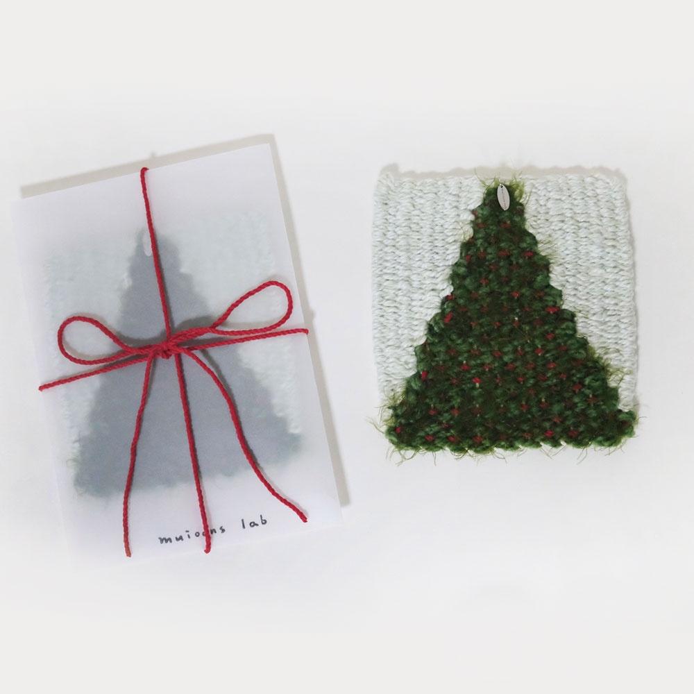 Christmas Tree Coaster