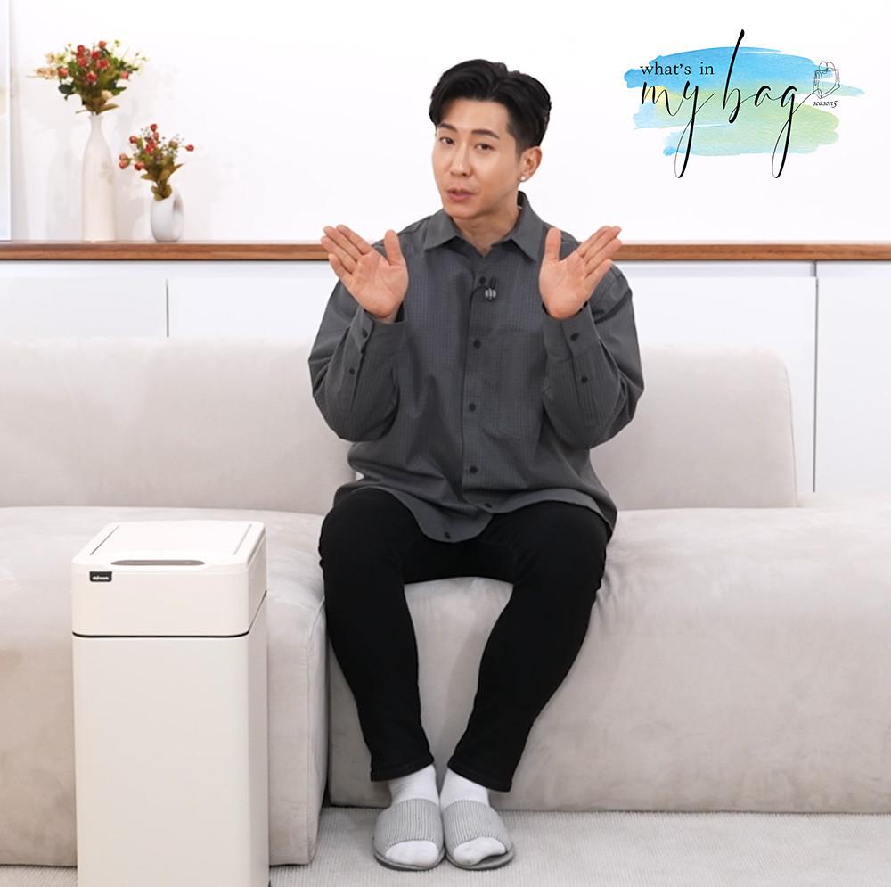 다룸 스마트 자동 센서 쓰레기통 종량제 봉투 호환 대용량 30L 스테인리스 휴지통