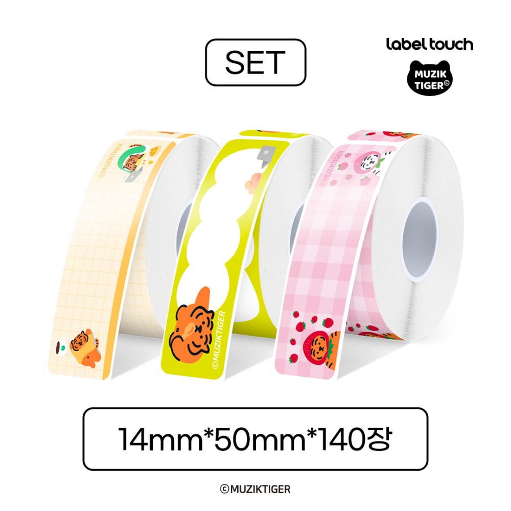 [라벨터치]인기 찬스!!마로마로 무직타이거 테이프 3종 세트 (MZ-F50/ MZ-C50 /MZ-R50)