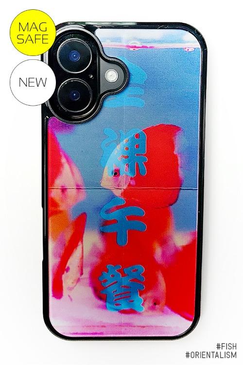 종이어항 글라스 케이스