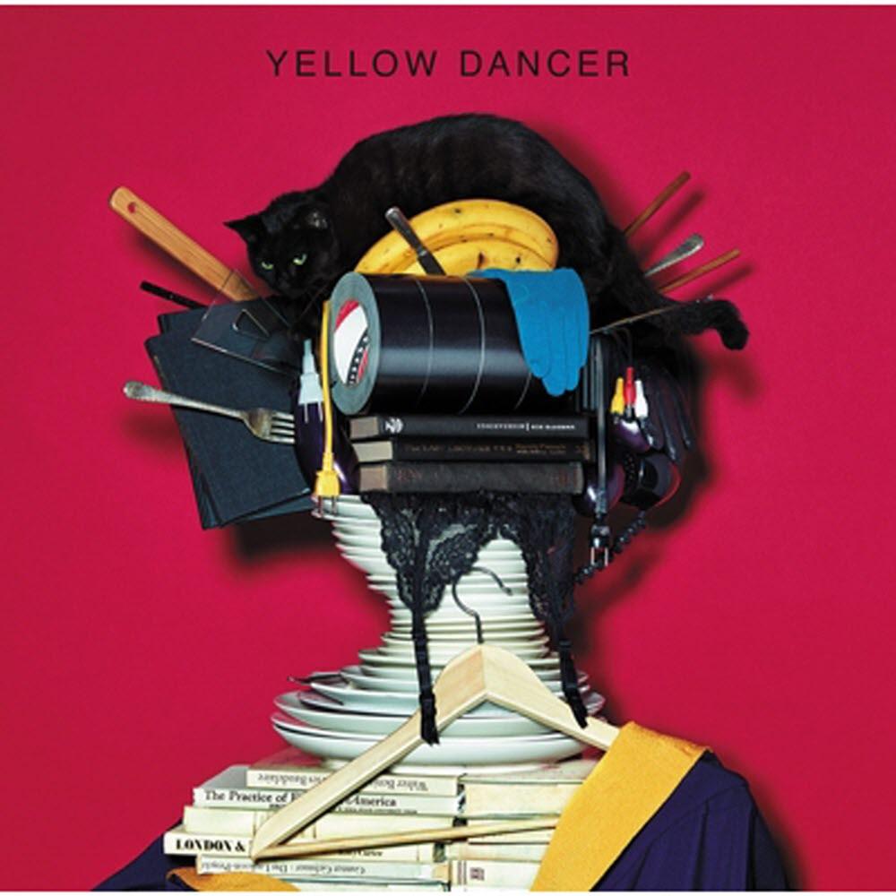 호시노 겐 YELLOW DANCER 앨범 LP 일본 JPOP Vinyl