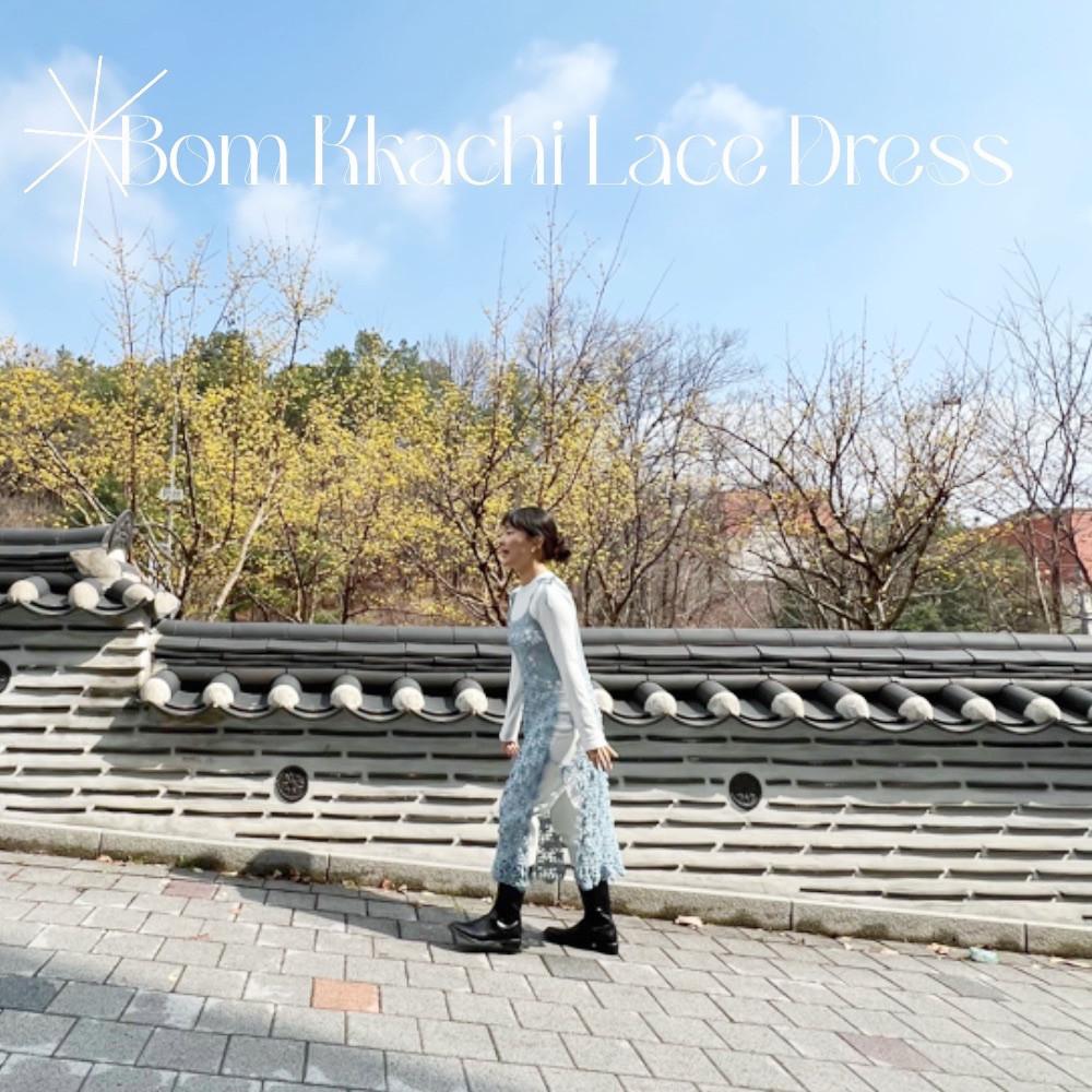 (코바늘 도안) 봄까치꽃 레이스 드레스│CROCHET PDF PATTERN [나우어]