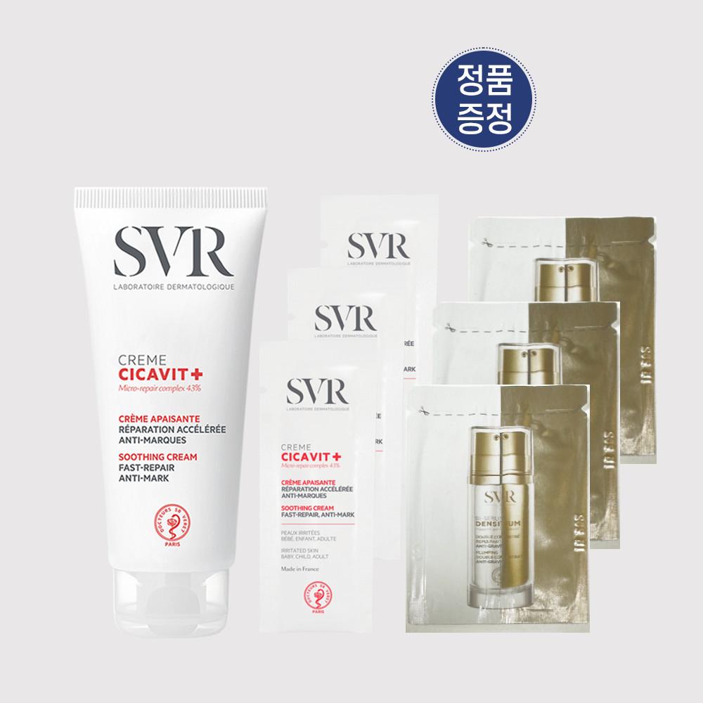 [SVR 공식] 시카비트+ 피부과 크림 40ML(시카비트+ 피부과 크림 2ML+덴시티움 더블 세럼 3mL 샘플 3장 증정)