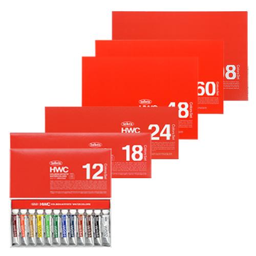 홀베인 HWC 수채화물감 5ml 세트 12색 - 108색/ 전문가용/ 워터칼라 [옵션선택]
