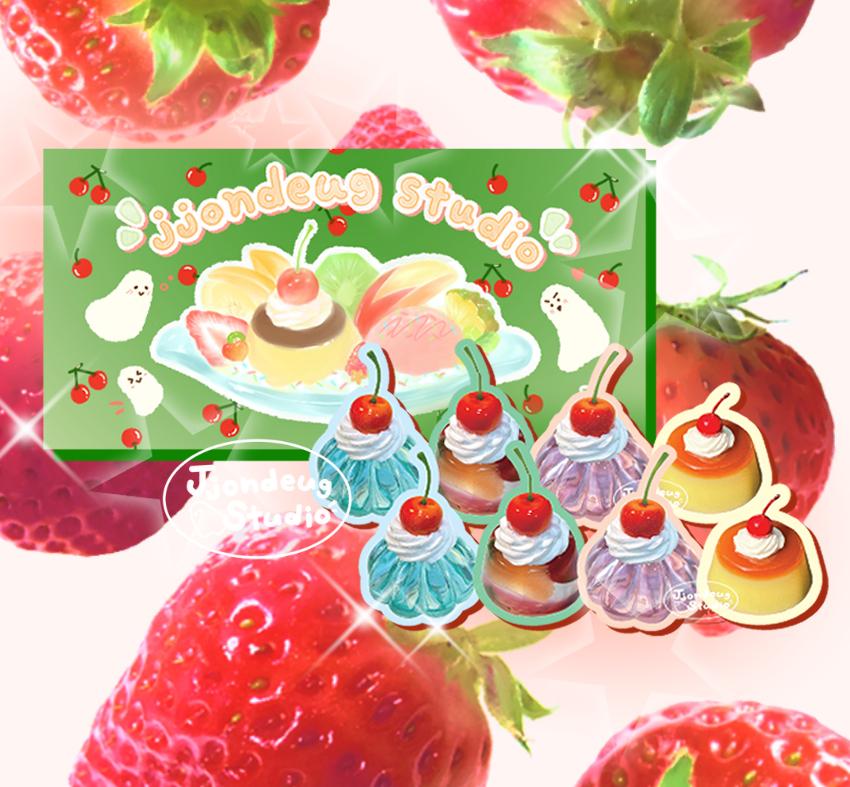 스윗 레시피! 디저트 조각 스티커 [미니 푸딩] 세트🍮