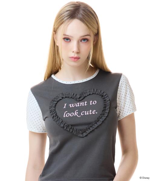 러브이즈트루(LUVISTRUE)  [MARIE] FRILL LETTERING TEE(CHARCOAL) - 사이즈 & 후기 | 무신사