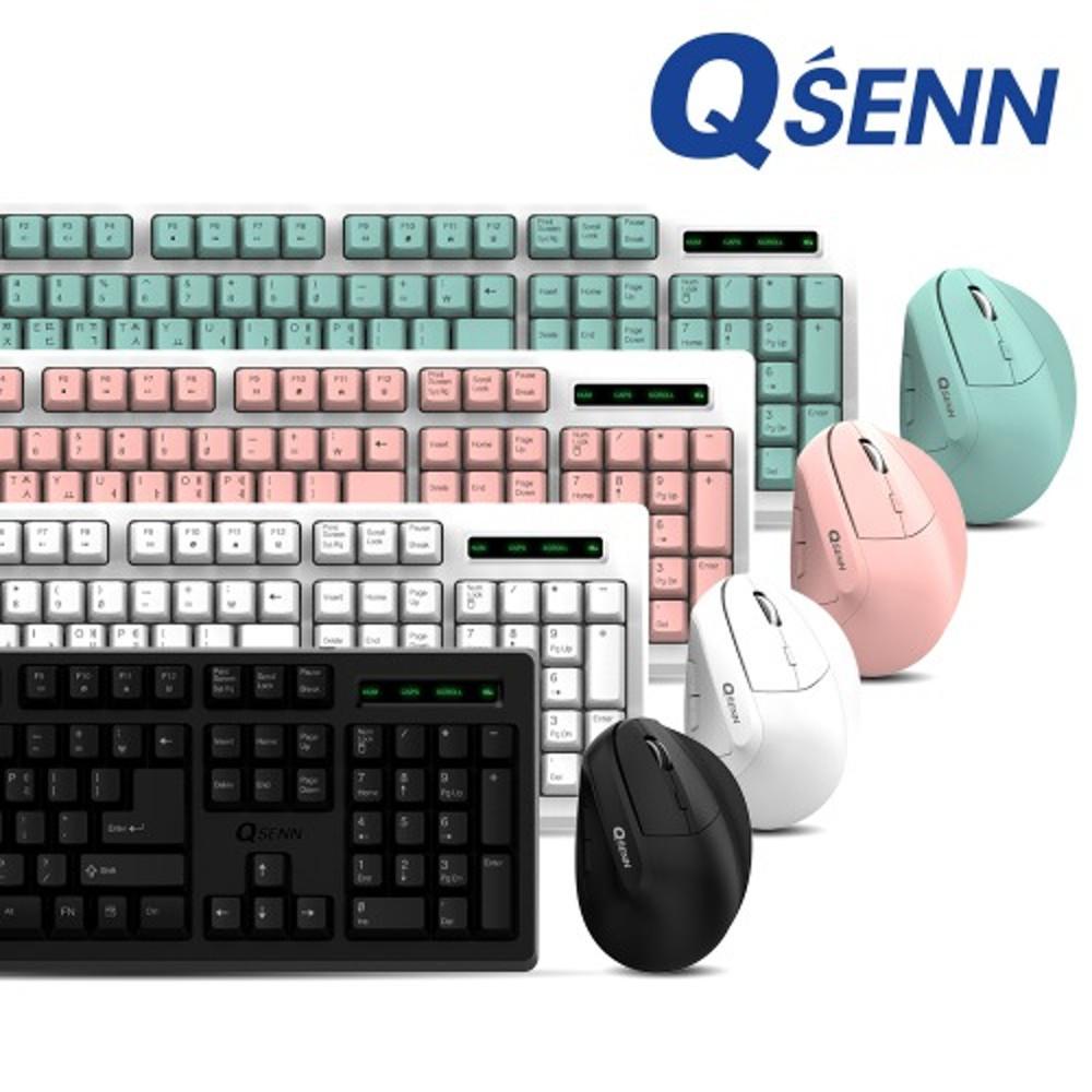 큐센 MK310 Wireless 무선 버티컬 마우스 키보드 세트 키스킨 포함