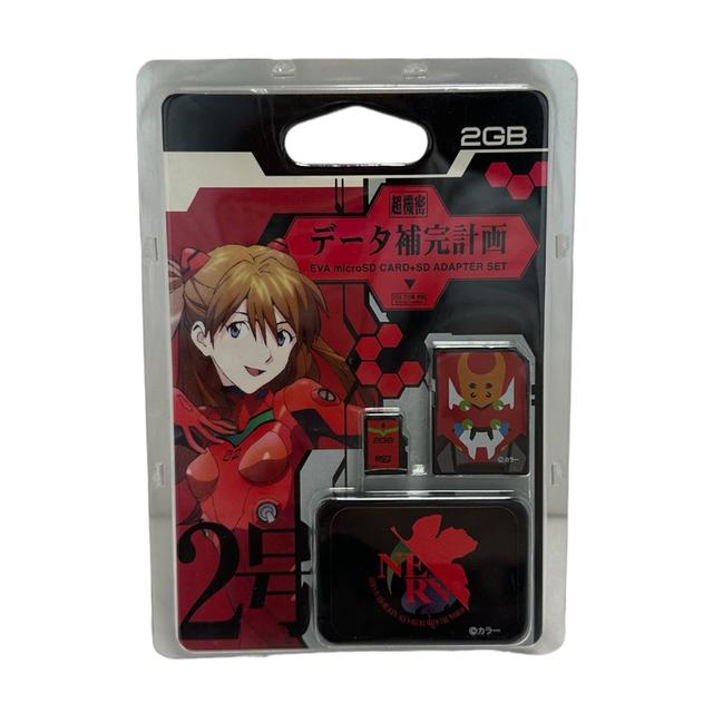 超機密データ補完計画 EVA microSD CARD + SD ADAPTER EVA microSD