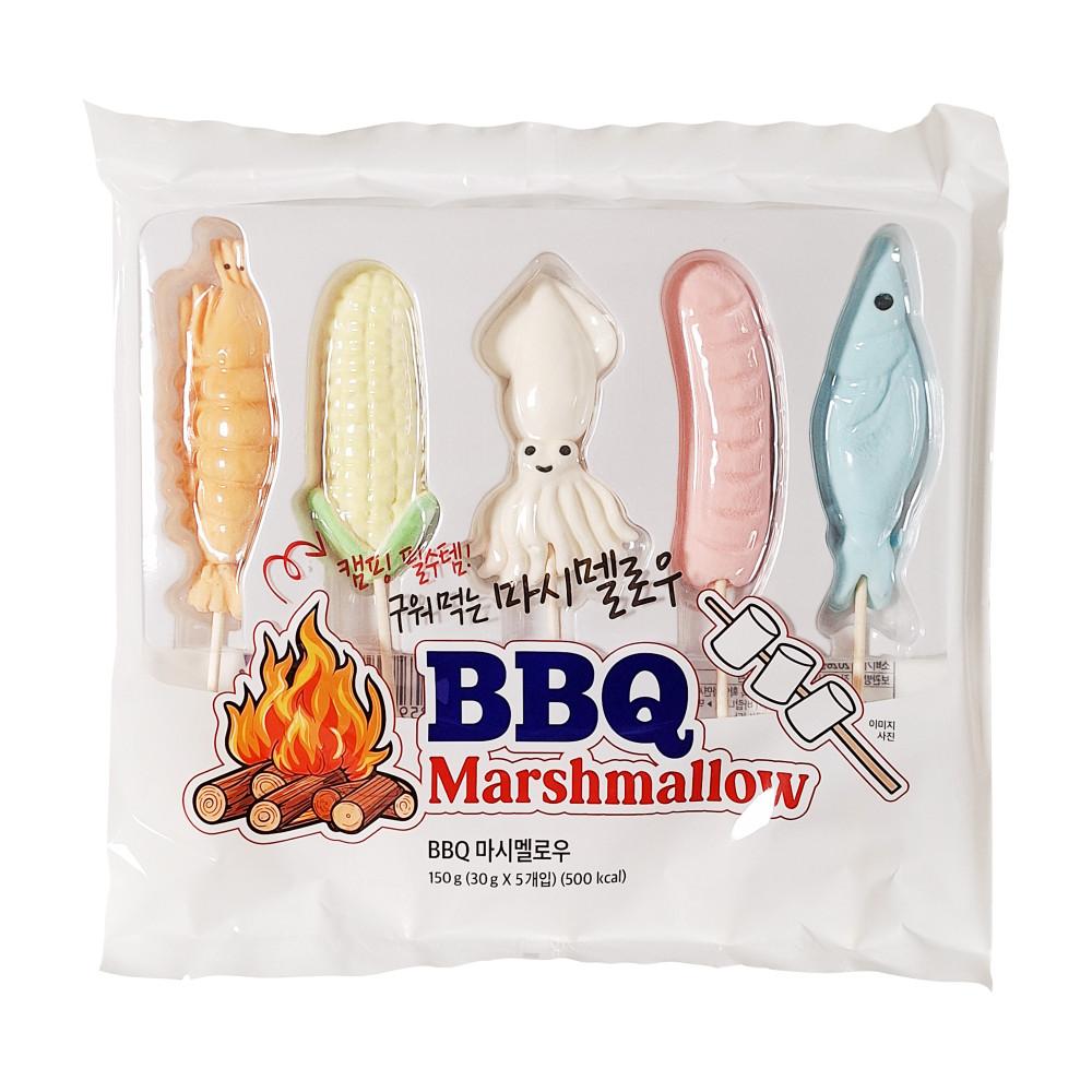 캠핑 필수템 구워먹는 마시멜로우 BBQ 해물 오징어모양 옥수수모양 새우모양 마쉬멜로