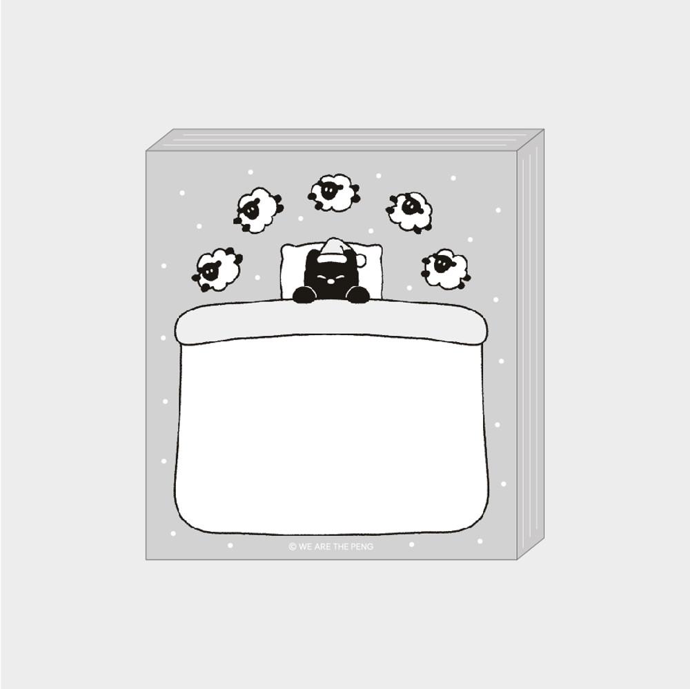 굿나잇 애옹 떡메모지