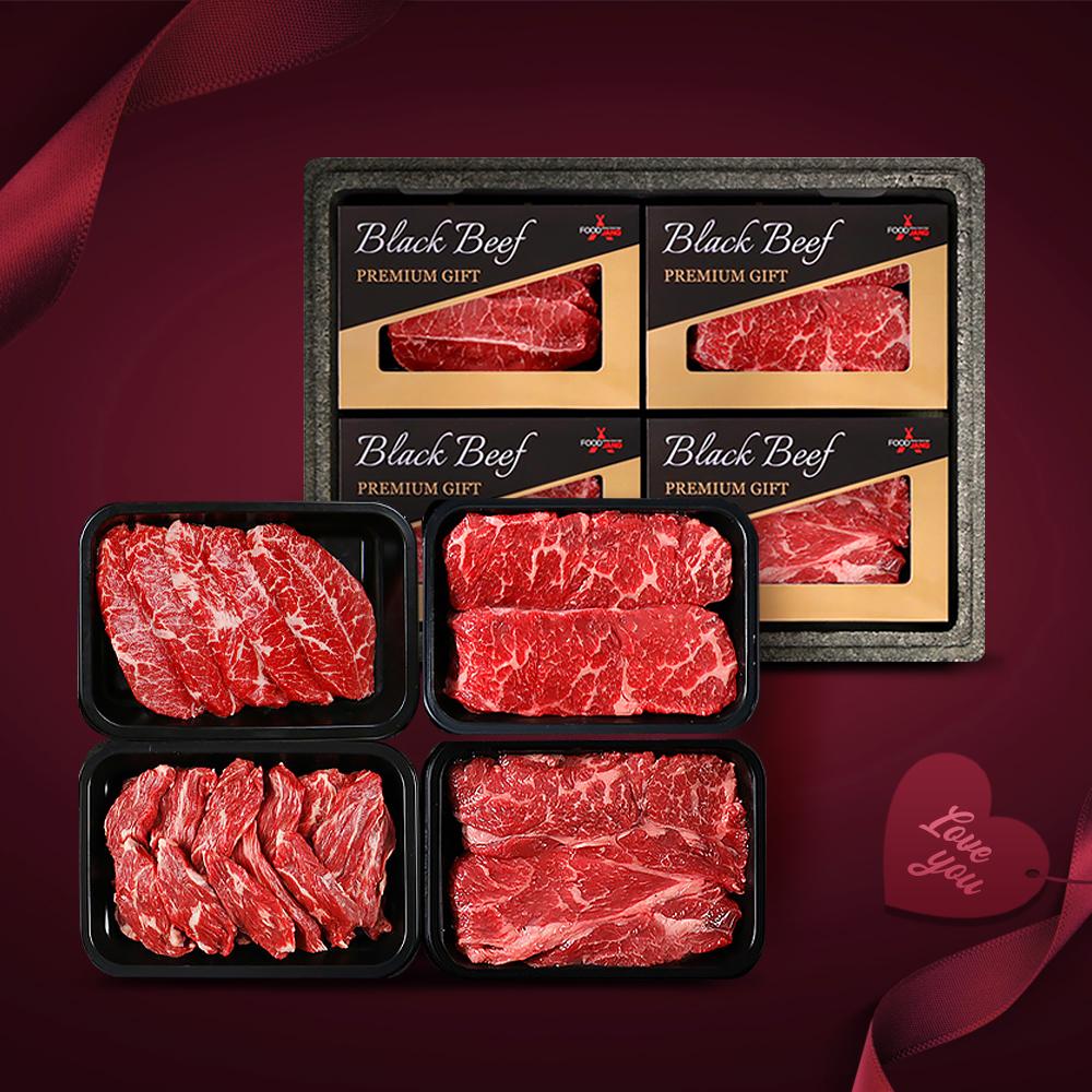 푸드장 프리미엄 구이 선물세트 1.15kg(부채살,살치살,토시살,척아이롤)