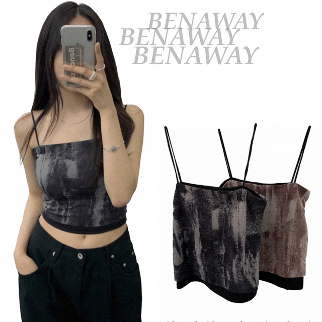 [누적1500장] sketch print sleeveless (2col) - 스케치 타이다이 나염 슬리브리스 나시