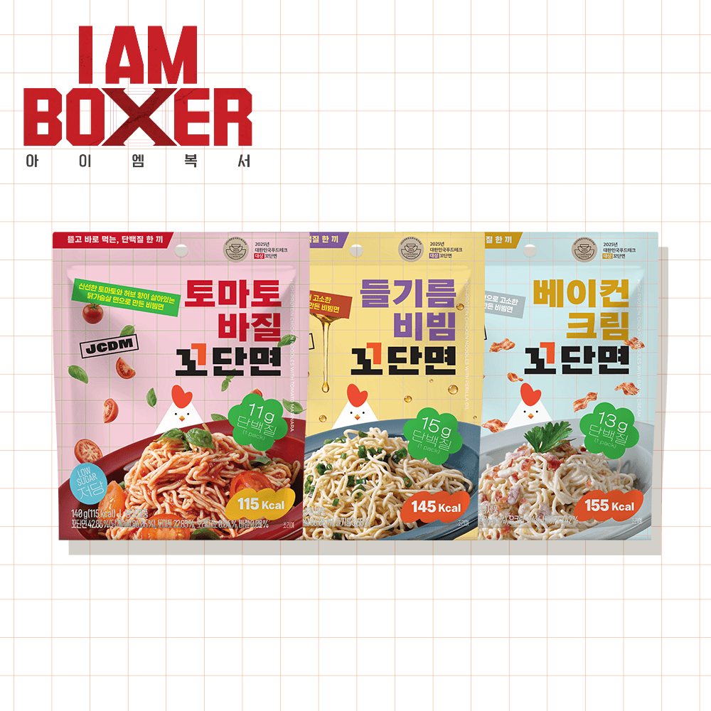 소스in꼬단면 3종 세트 (들기름+토마토바질+베이컨크림)