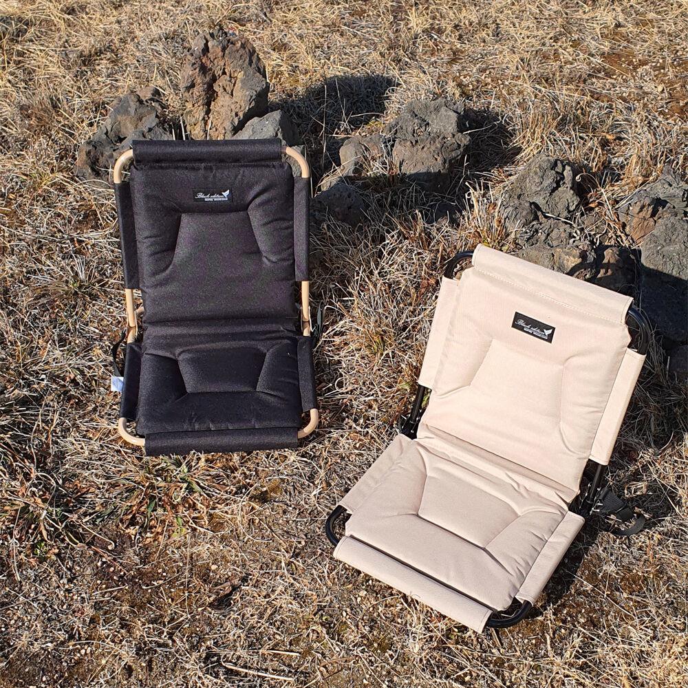 프리미엄 블랙/베이지 패드 그라운드 체어