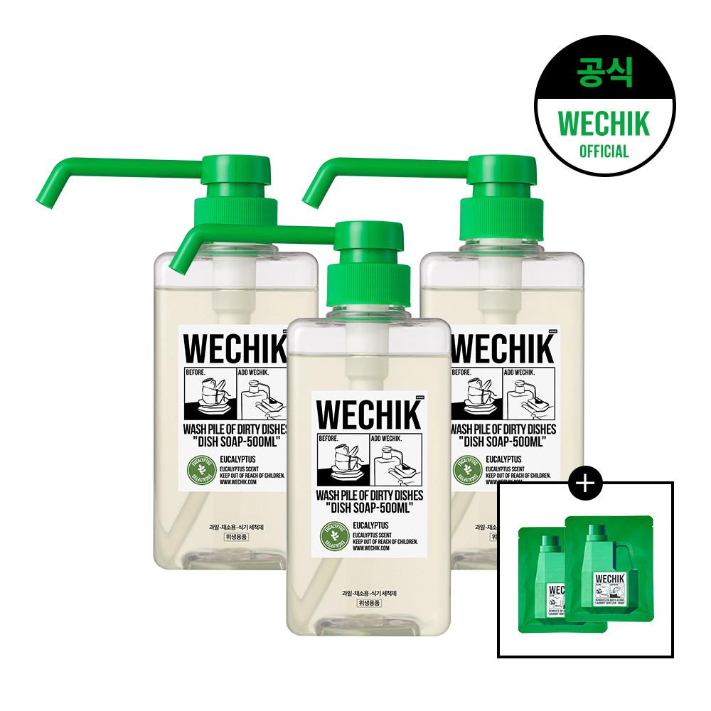 위칙 주방세제 500ml 3개입 식물유래 과일채소 맨손 저자극 설거지 (증정)소독 섬유유연제 100mlX2팩