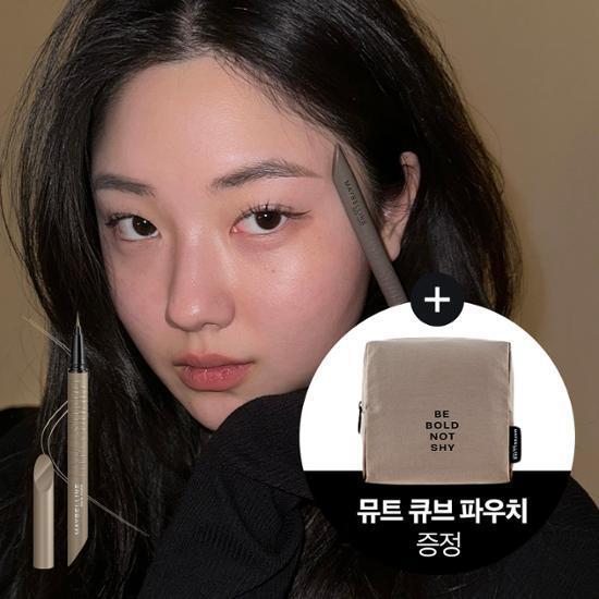 메이블린뉴욕 하이퍼 샤프 펜 아이라이너 5colors(초슬림 0.01mm)