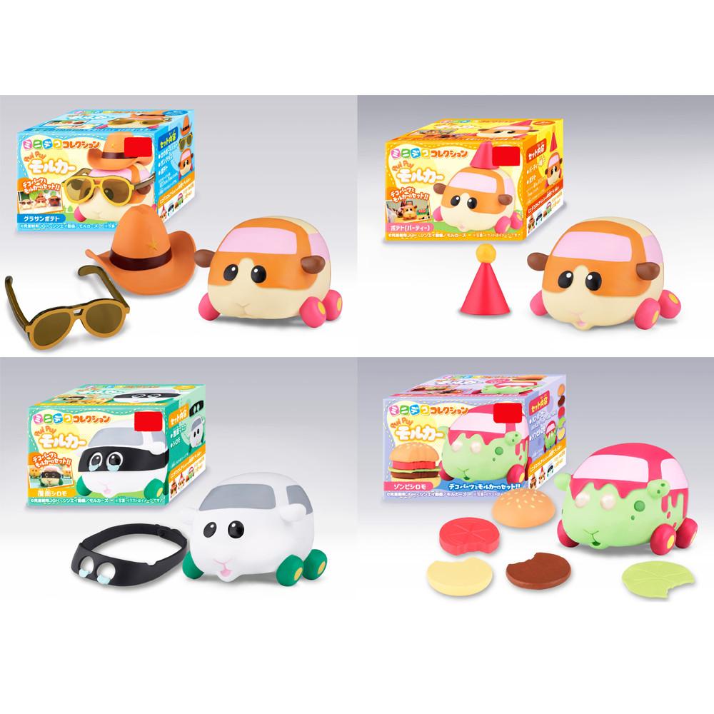 뿌이뿌이 모루카。미니 데코 피규어 컬렉션