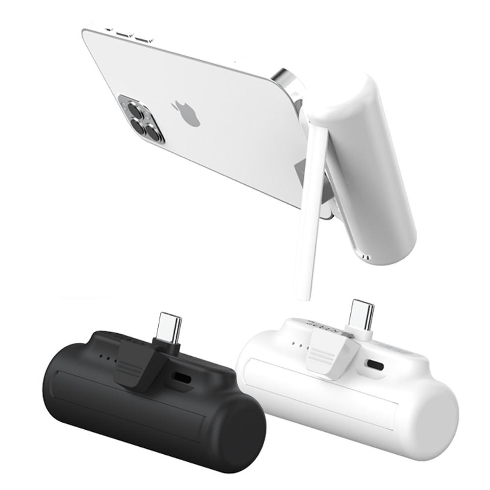 보조배터리 5000mAh 일체형 미니 도킹형 스틱 일반 8핀