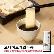 일본명물 하나야마우동 납작우동 넓적면 일본우동 90g X2팩 (2인분)