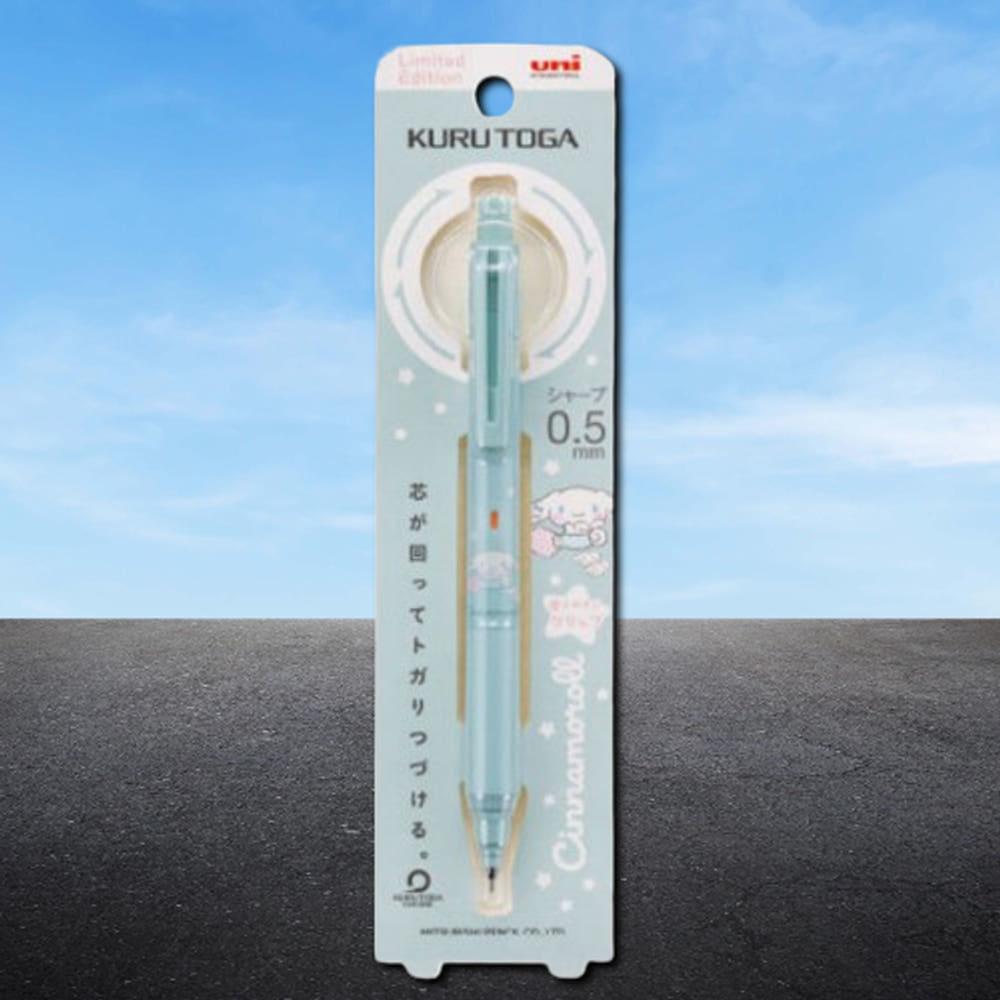 유니 산리오 new 쿠루토가 샤프 한정판 시나모롤 캐릭터 필기구 학생용