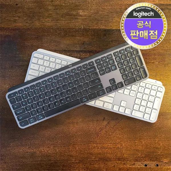 로지텍 코리아 MX KEYS S 무선 블루투스 키보드
